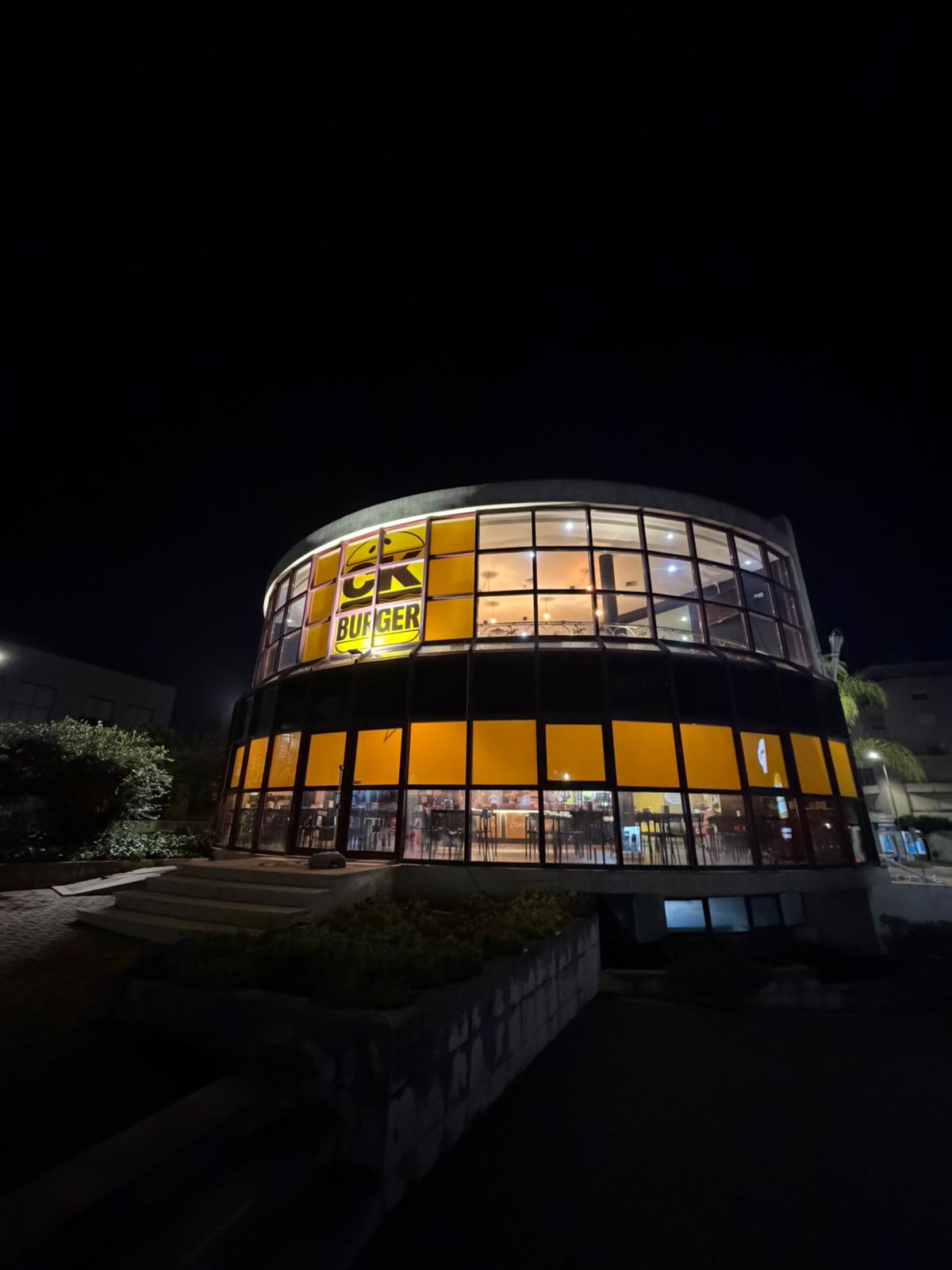 Ck Burger Oliveira de Frades